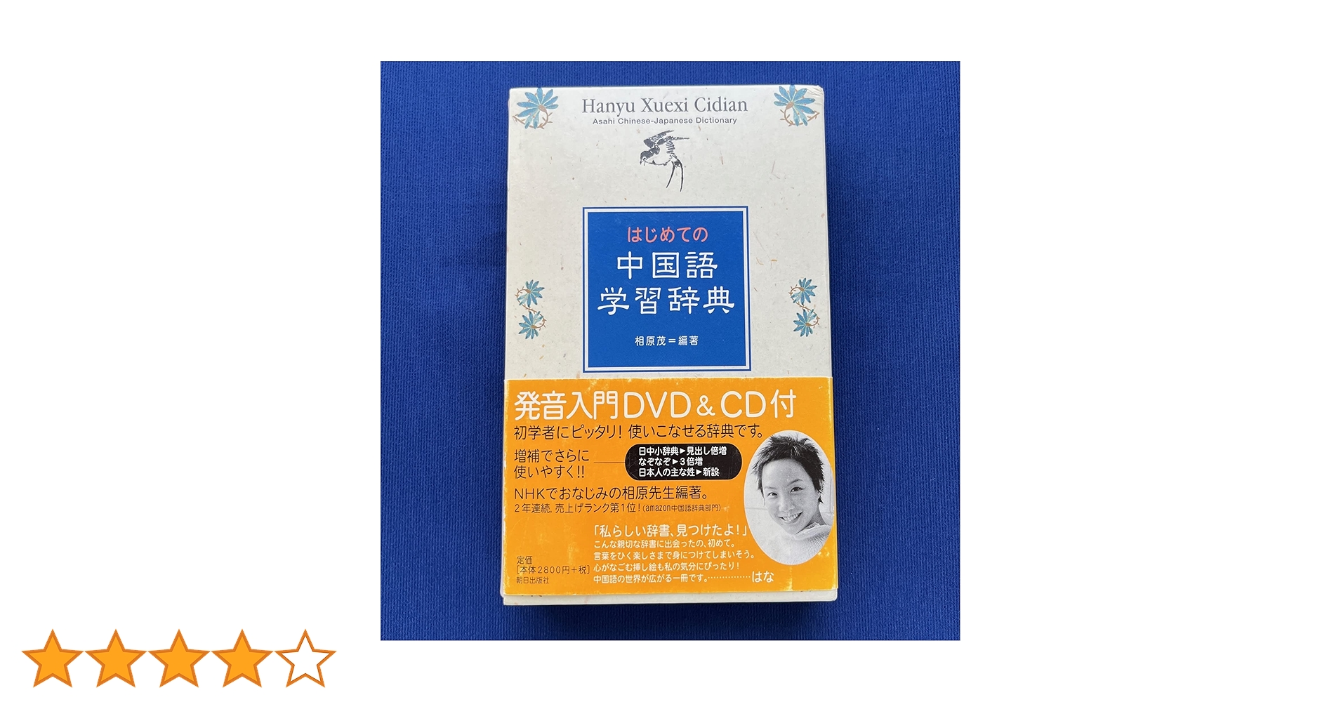 81bqL7hP1eL.jpg_BO30,255,255,